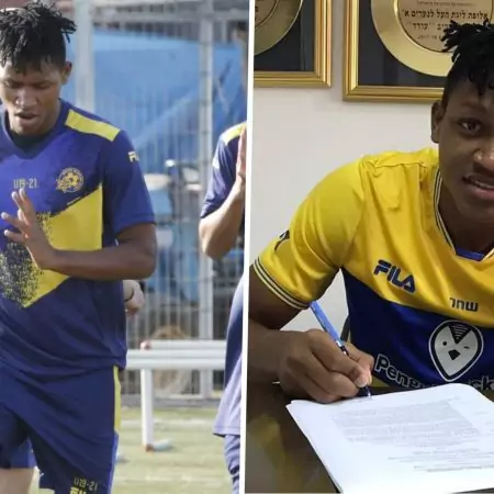 Novatus Dismas: Azam FC kanat kalemleri Maccabi Tel-Aviv U19 takımı